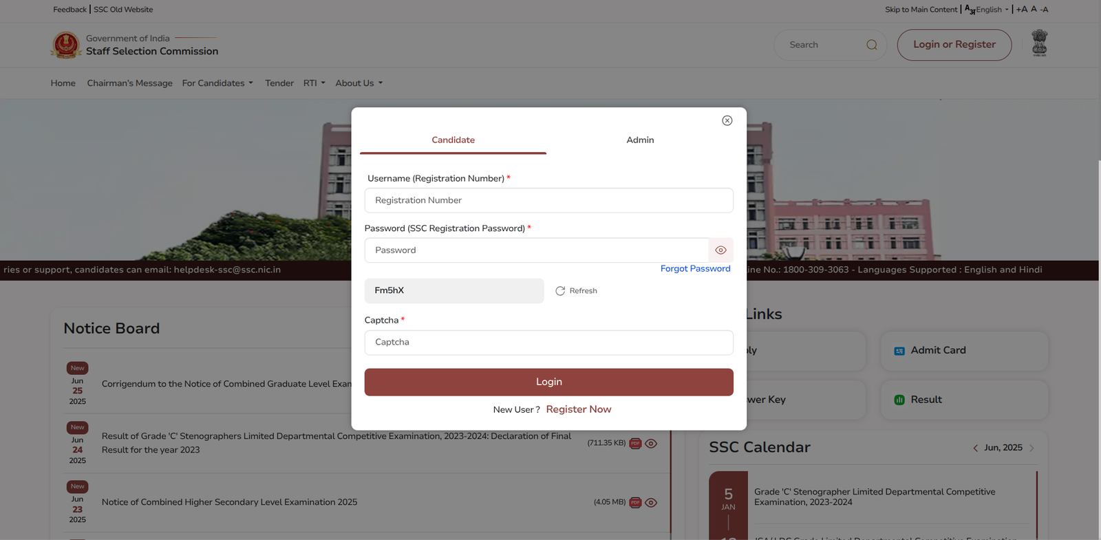 SSC CHSL 2025